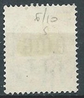 1947 TRIESTE A USATO RECAPITO AUTORIZZATO 1 LIRA FILIGRANA LETTERA - FL05 - Posta Espresso