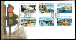 Greece / Grece / Griechenland / Grecia 2004 "Views Of Olympic Cities" Olympic Games Athens 2004 FDC - Estate 2004: Atene