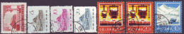 CHINA - KINA  - LOT   - Used - Used Stamps