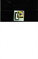 BRASILE - Yvert  1251** - Lions - Unused Stamps