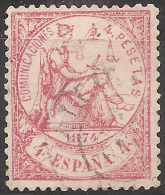 ESPAÑA 1874 - Edifil #151 - Matasellos De Alcira - Used Stamps