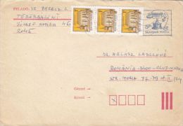 NYIRBATOR CHURCH, PHONE, STAMPS ON COVER, 1979, HUNGARY - Lettres & Documents