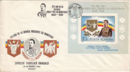 PRINCE ALEXANDRU IOAN CUZA, ROMANIAN STATES UNIFICATION, SPECIAL COVER, 1984, ROMANIA - Lettres & Documents