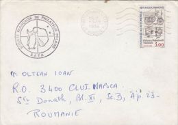 PENGUINS, ANTARCTICA, SPECIAL POSTMARKS ON COVER, 1984, FRANCE - Antarctic Wildlife