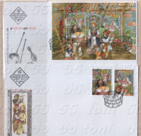 BULGARIE / Bulgaria 2014 Europa- Folk Musical Instruments  2 FDC - 2014