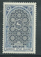 Tunisie N° 354  X Au Profit Des Oeuvres Sociales De L'armée Trace De Charnière Sinon TB - Unused Stamps