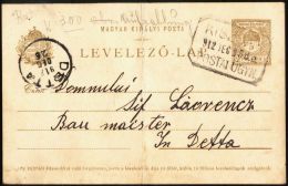 HUNGARY - POSTAL  AGENCY - POSTAL UGYN. - KISZSAM - MALI ŽAM - BANAT  - 1912 - Lettres & Documents