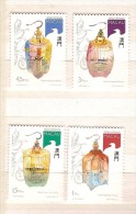 Macau ** & GAIOLAS TRADICIONAIS CHINESAS TRADITIONAL CHINESE CAGES 1996 (Nº803) - Unused Stamps