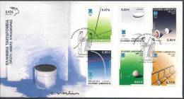 Greece / Grece / Griechenland 2003 Athens 2004 Olympic Games Sports Equipment FDC - Summer 2004: Athens