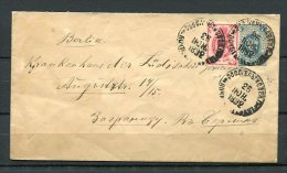 Russia 1883 Uprated Postal Stationary Envelope Sent 25 June 1892 To Berlin - Lettres & Documents