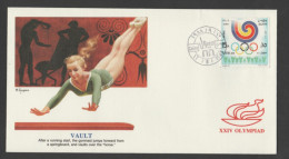 O) 1988 EGYPT, XXIV OLYMPIAD-OLYMPIC-SEUL-KOREA, VAULT, FDC XF - Briefe U. Dokumente