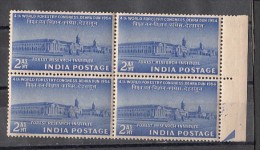 INDIA,  1954,  World Forestry Congress,  Block Of 4, , MNH, (**) - Unused Stamps