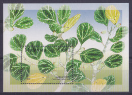 Malaysia 2004 Medicinal Plants Miniature Sheet MNH - Medicinal Plants