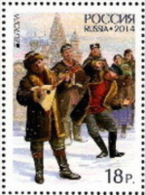 RUSSIA 2014 Europa Musical Instruments Art Balalaika Accordion Mint ** - Nuevos