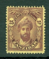 Zanzibar: 1926/27   Sultan Kalif Bin Harub  SG307    25c        MH - Zanzibar (...-1963)