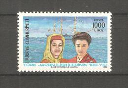 Sello  Nº 2641  Turquia - Unused Stamps