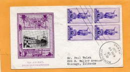 United States 1937 FDC - 1851-1940