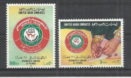 UNITED ARAB EMIRATES 1996 - WOMEN'S ASSOCIATION - CPL. SET - MNH MINT NUEVO NEUF NUEVO - United Arab Emirates (General)