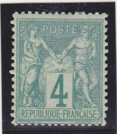 FRANCE    1876-78  Y.T. N° 63  NEUF*  Trace Infime De Charnière - 1876-1878 Sage (Type I)