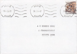 Greece RODOS 1986 Cover Lettera To ODENSE Denmark Goodess Pallas Athene Stamp - Brieven En Documenten