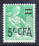 REUNION CFA N°333A  Neuf Sans Charniere - Nuovi