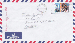 Hong Kong 2003 Cover Sent To Australia - Gebruikt