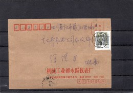 CHINE - Enveloppes