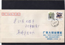 CHINE - Enveloppes