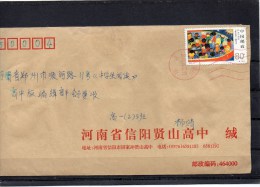 CHINE - Enveloppes