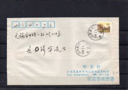 CHINE - Enveloppes