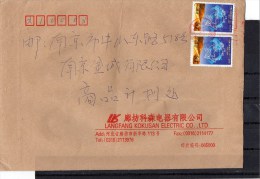 CHINE - Enveloppes