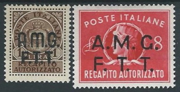 1947 TRIESTE A RECAPITO AUTORIZZATO MH * - ED055-4 - Eilsendung (Eilpost)