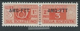 1949-53 TRIESTE A PACCHI POSTALI 3 LIRE MH * - ED072-3 - Paquetes Postales/consigna