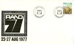 (325) South Africa FDC Cover - 1977 - RAND - FDC