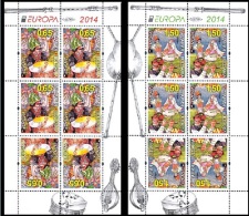 BULGARIA \ BULGARIE - 2014 - EUROPA '2014 'EUROPE -  Folk  Musiques Instruments - 2 PF** - Unused Stamps