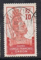 GABON N°37 Belle Oblitération - Used Stamps