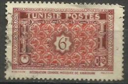 Tunisia - 1947 Grand Mosque Decoration 6fr Used  SG 305  Sc 189 - Gebraucht