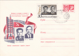 SPACE, COSMOS, SPACE SHUTTLE, COSMONAUTS, COVER STATIONERY, ENTIER POSTAL, 1969, RUSSIA - Russia & USSR