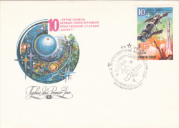 SPACE, COSMOS, SPACE SHUTTLE, COVER FDC, 1981, RUSSIA - Russie & URSS