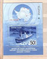 1986 - Research Ship M. SOMOV S/S -MNH USSR - Navi Polari E Rompighiaccio