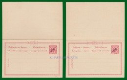 GERMANY 1899 TOGO  PREPAID / ENTIER C.P.  MICHEL P 8 NEUVE UNUSED - Togo