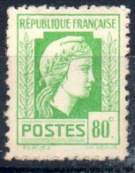 France ; 1944 ; N° Y: 636     ; N** , Gomme Brune ;  "  Marianne D´ Alger " ; Cote Y(2006) : 1.40  E. - 1944 Hahn Und Marianne D'Alger