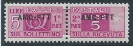 1949-53 TRIESTE A PACCHI POSTALI 5 LIRE MNH ** - ED102-7 - Pacchi Postali/in Concessione