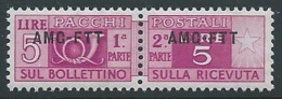 1949-53 TRIESTE A PACCHI POSTALI 5 LIRE MNH ** - ED104-2 - Pacchi Postali/in Concessione