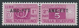 1949-53 TRIESTE A PACCHI POSTALI 5 LIRE MNH ** - ED106-2 - Pacchi Postali/in Concessione