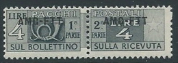 1949-53 TRIESTE A PACCHI POSTALI 4 LIRE MNH ** - ED108-8 - Postal And Consigned Parcels