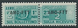 1949-53 TRIESTE A PACCHI POSTALI 2 LIRE MNH ** - ED111-5 - Paketmarken/Konzessionen