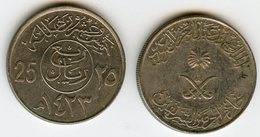 Arabie Saoudite Saudi Arabia 25 Halala 1423 ( 2002 ) KM 63 - Saudi-Arabien