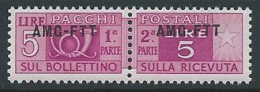 1949-53 TRIESTE A PACCHI POSTALI 5 LIRE MNH ** - ED114-3 - Postpaketen/concessie