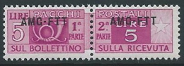 1949-53 TRIESTE A PACCHI POSTALI 5 LIRE MNH ** - ED115-2 - Pacchi Postali/in Concessione